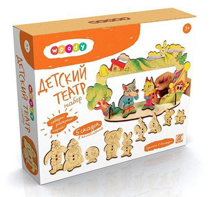 Набор для творчества 'Детский театр' Вуди 1