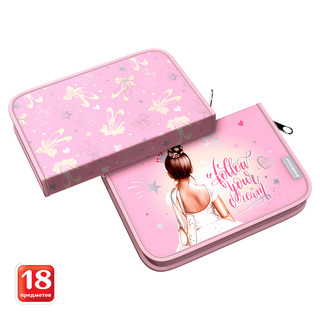 Пенал-книжка без наполнения ErichKrause Балерина 2