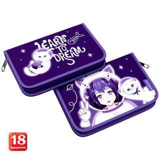 Пенал-книжка без наполнения ErichKrause Космо Аниме 2