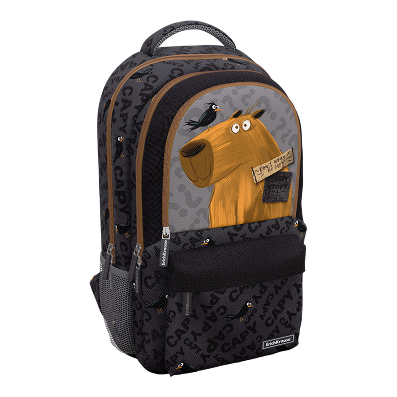 Рюкзак ErichKrause ActiveLine Ergoback, три отделения, 22л, Капибара
