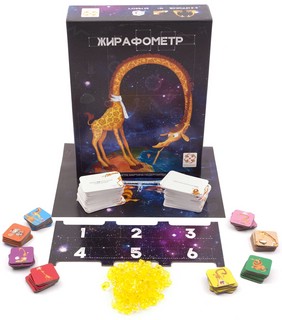 Настольная игра Жирафометр 2