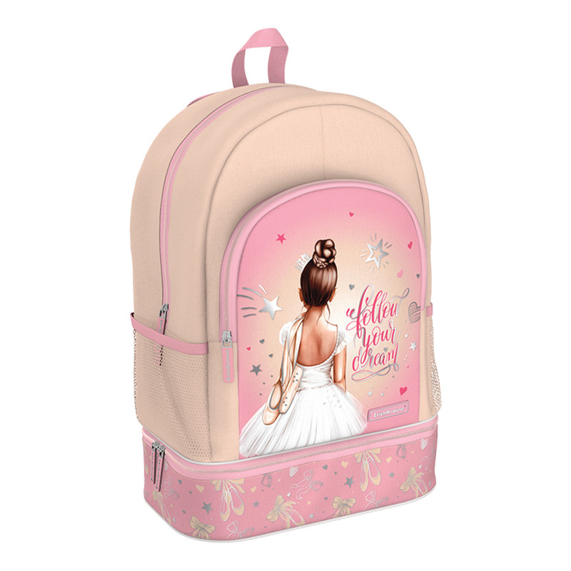 Рюкзак ErichKrause ActiveLine BootsBag, 21л, Балерина