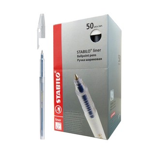 Ручка шариковая 0,38мм STABILO Liner 808FV5041, синяя 2