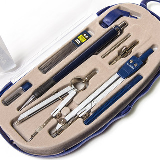 Готовальня Alingar, 9 предметов, пластиковый футляр, цвет в а...