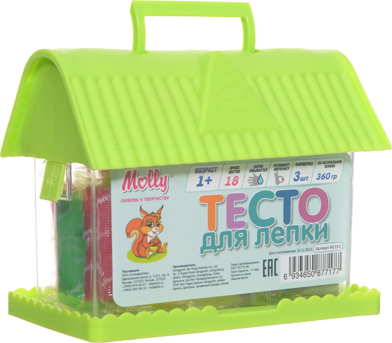 Molly Масса для лепки 18 цветов 3 формочки цвет салатовый