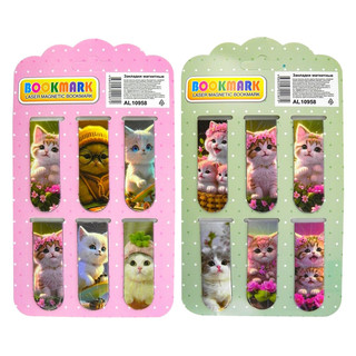 Набор магнитных закладок Alingar.Котята, 6 штук в наборе, в а...