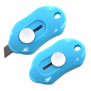 Нож канцелярский Alingar, детский мини, с фиксацией лезвия, ц...