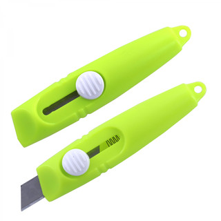 Нож канцелярский Alingar, с фиксацией лезвия, в ассортименте