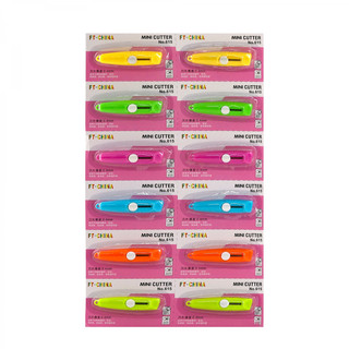 Нож канцелярский Alingar, с фиксацией лезвия, в ассортименте 2