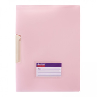 Папка-скоросшиватель А4, поворотный зажим, Alingar.Ice, ассорти. Цена за 1 шт. 5