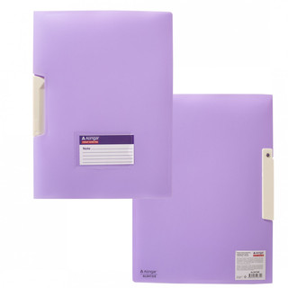 Папка-скоросшиватель А4, поворотный зажим, Alingar.Ice, ассорти. Цена за 1 шт. 7