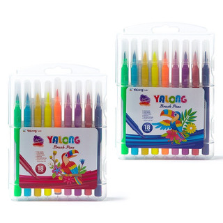 Фломастеры-кисточки, 18 цветов Yalong,Toucan, смываемые чернила 3