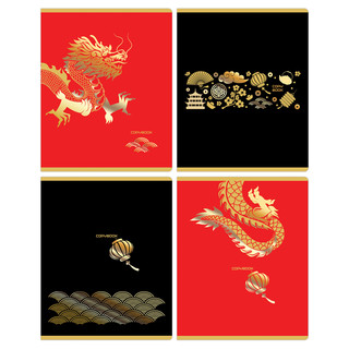 Тетрадь А5, 80 листов, в клетку, BG 'Dragon', ассорти. Цена з...