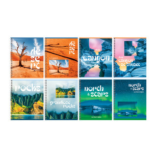 Тетрадь А5, 96 листо, клетка, на гребне BG 'Красота природы',...