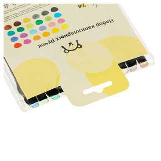 Набор капиллярных ручек MESHU 24 цвета, 0.4 мм 9