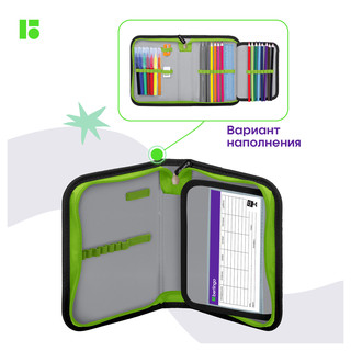 Пенал-книжка Berlingo 'Black and green', 1 отделение 5