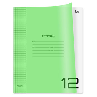 Тетрадь 12 листов, клетка, BG 'UniTone. Neon', пластиковая обложка, неон салатовый