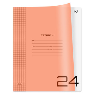 Тетрадь 24 листа, клетка, BG 'UniTone. Neon', пластиковая обложка, неон оранжевый