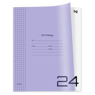 Тетрадь 24 листа, клетка, BG 'UniTone. Neon', пластиковая обл...
