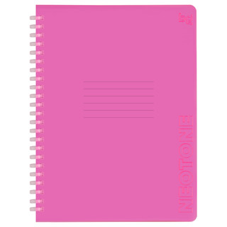 Тетрадь А5, 48 листов, А5, клетка, на силиконовом гребне, BG ...