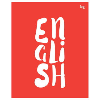 Тетрадь предметная 48л. BG 'Домино' - Английский язык, пласти...