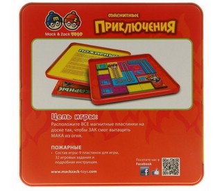 Mack & Zack Магнитная игра Пожарные 5