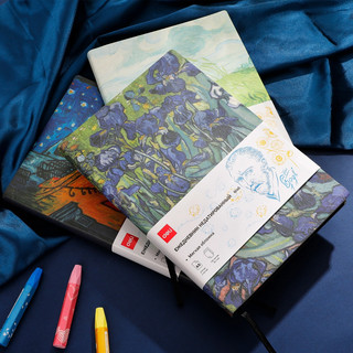 Ежедневник недатированный Deli VG CN146, кафе 2