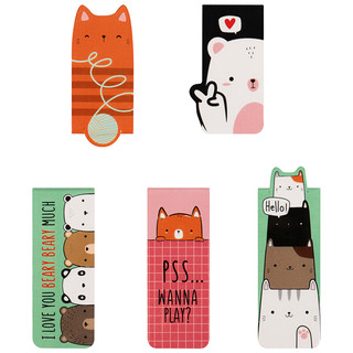 Закладки магнитные для книг 'Beary beary' 5 шт в комплекте, MESHU 2