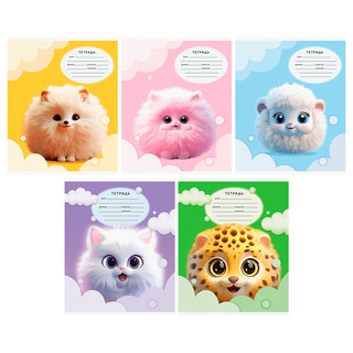 Тетрадь 12л., клетка BG 'Пушистики' 1