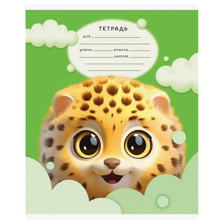 Тетрадь 12л., клетка BG 'Пушистики' 6