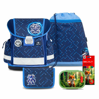 Школьный ранец Belmil Classy 'Blue Tech' с наполнением (4 пре...