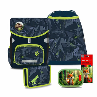 Школьный ранец BelMil PRIME 'T-Rex' с наполнением (4 предмета) 1