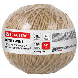 Шпагат джутовый полированный длина 165 м, диаметр 1.5 мм, 2-х...