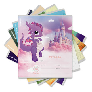 Тетрадь А5, 12 листов, клетка, ErichKrause Дракончики, ассорт...