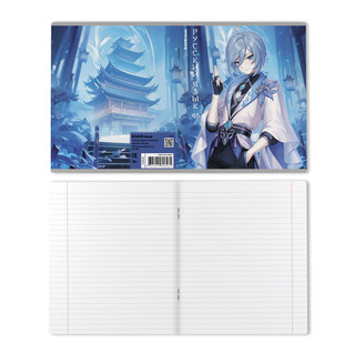 Тетрадь предметная Русский язык, ErichKrause Manga 2