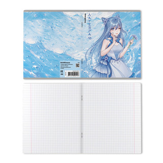 Тетрадь предметная Алгебра, ErichKrause Manga 2