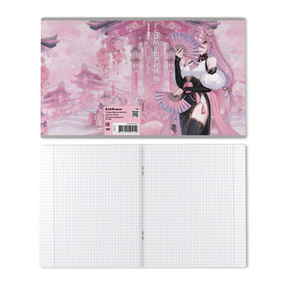 Тетрадь предметная Геометрия, ErichKrause Manga 2