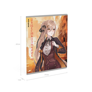 Тетрадь предметная Обществознание, ErichKrause Manga 3