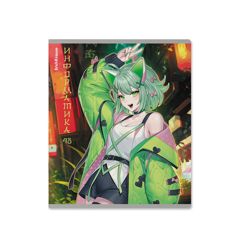 Тетрадь предметная Информатика, ErichKrause Manga