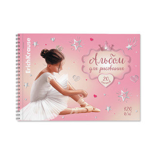 Альбом для рисования А4, 20 листов, на спирали ErichKrause Po...