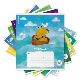 Тетрадь А5, 12 листов, линека, ErichKrause Capybara Travel, а...