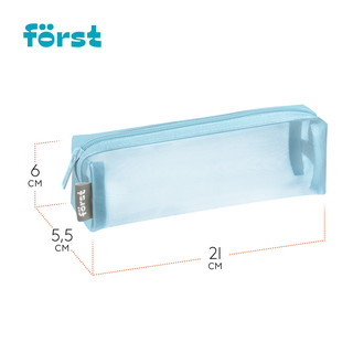 Пенал-косметичка Forst 'Blue', полиэстер, голубой 2