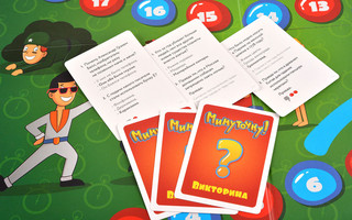 Magellan Настольная игра Минуточку! 4