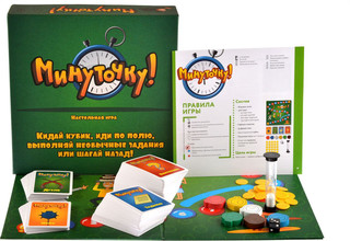 Magellan Настольная игра Минуточку! 2