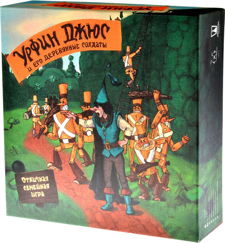 Magellan Обучающая игра Урфин Джюс и его деревянные солдаты