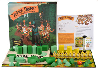 Magellan Обучающая игра Урфин Джюс и его деревянные солдаты 2