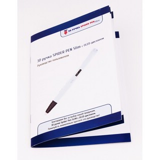 3D ручка Spider Pen SLIM с OLED-Дисплеем, белая 5