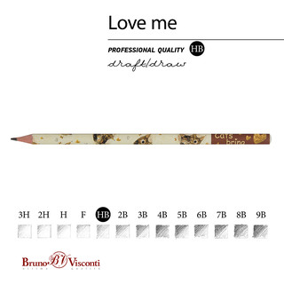Карандаш чернографитовый, НВ, грифель 2 мм, Love me 'Котики приносят счастье' 2