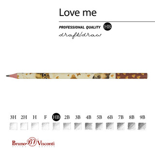 Карандаш чернографитовый, НВ, грифель 2 мм, Love me 'Котики.Счастье' 2