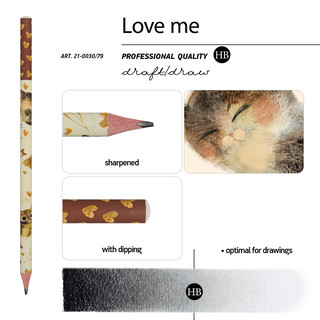 Карандаш чернографитовый, НВ, грифель 2 мм, Love me 'Котики.Счастье' 3